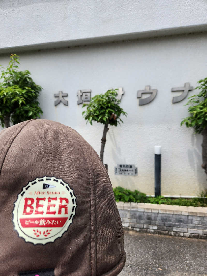 はたはたさんの大垣サウナのサ活写真