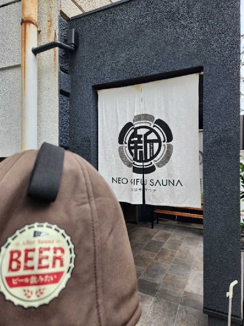 はたはたさんの新岐阜サウナのサ活写真