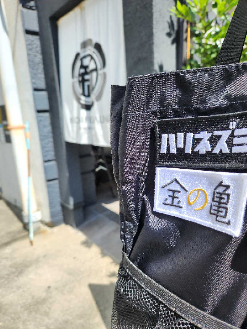 はたはたさんの新岐阜サウナのサ活写真