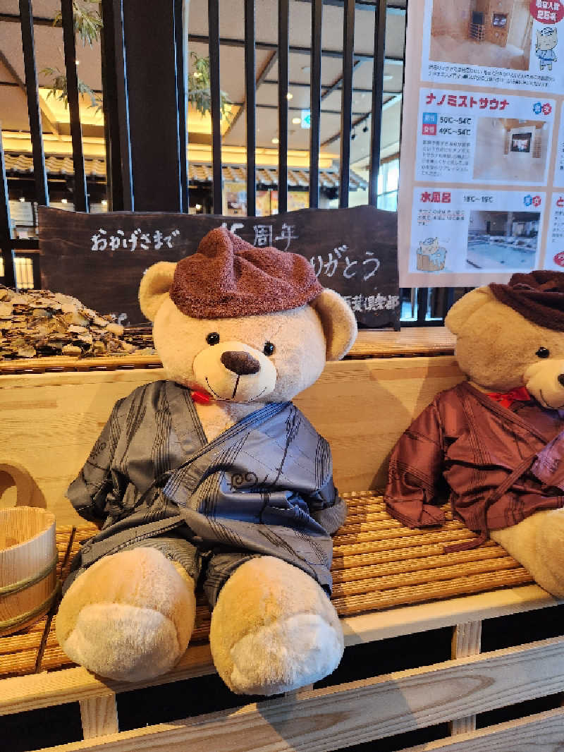 はたはたさんの神戸ハーバーランド温泉 万葉倶楽部のサ活写真