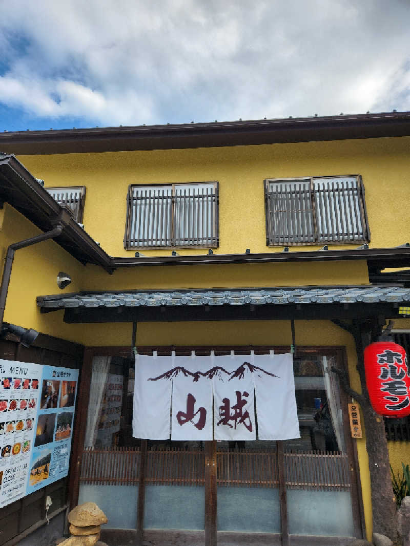 はたはたさんの山賊サウナのサ活写真