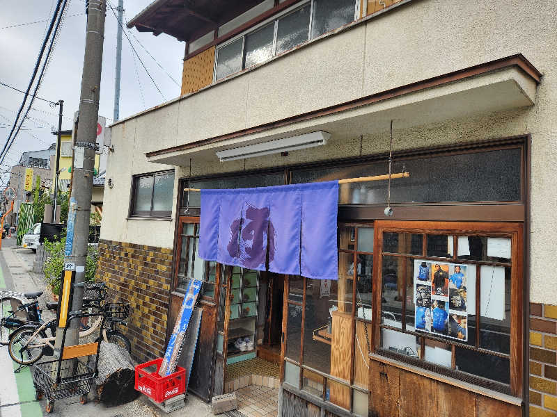 はたはたさんの都湯-膳所本店-のサ活写真