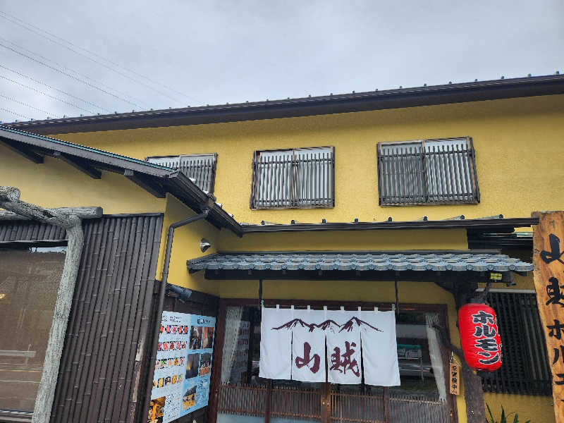 はたはたさんの山賊サウナのサ活写真