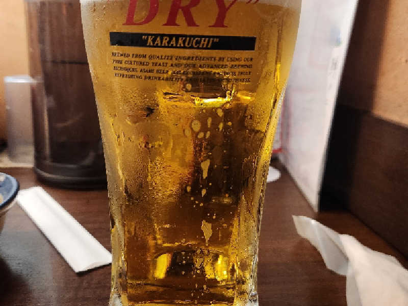 生ビール