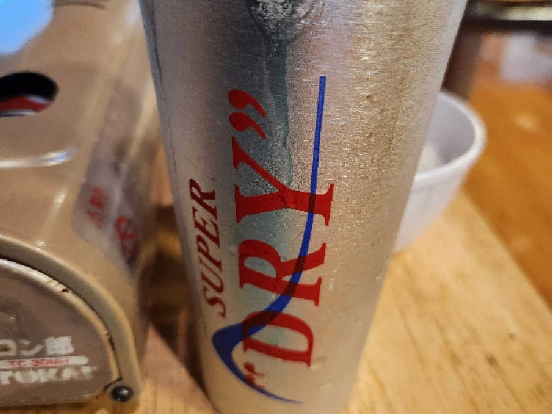 生ビール