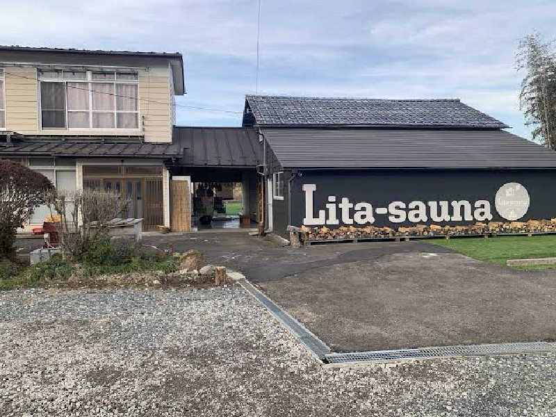 なっけさんのLita-sauna(リタサウナ)のサ活写真