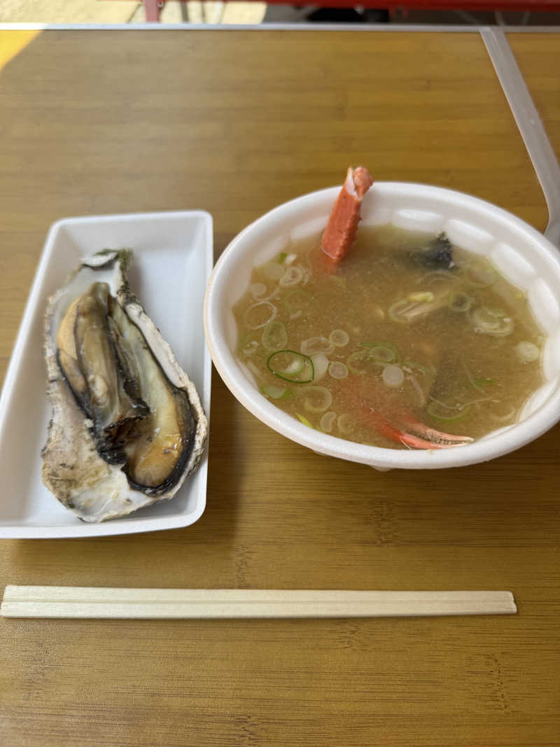 むしおさんの寺泊きんぱちの湯のサ活写真