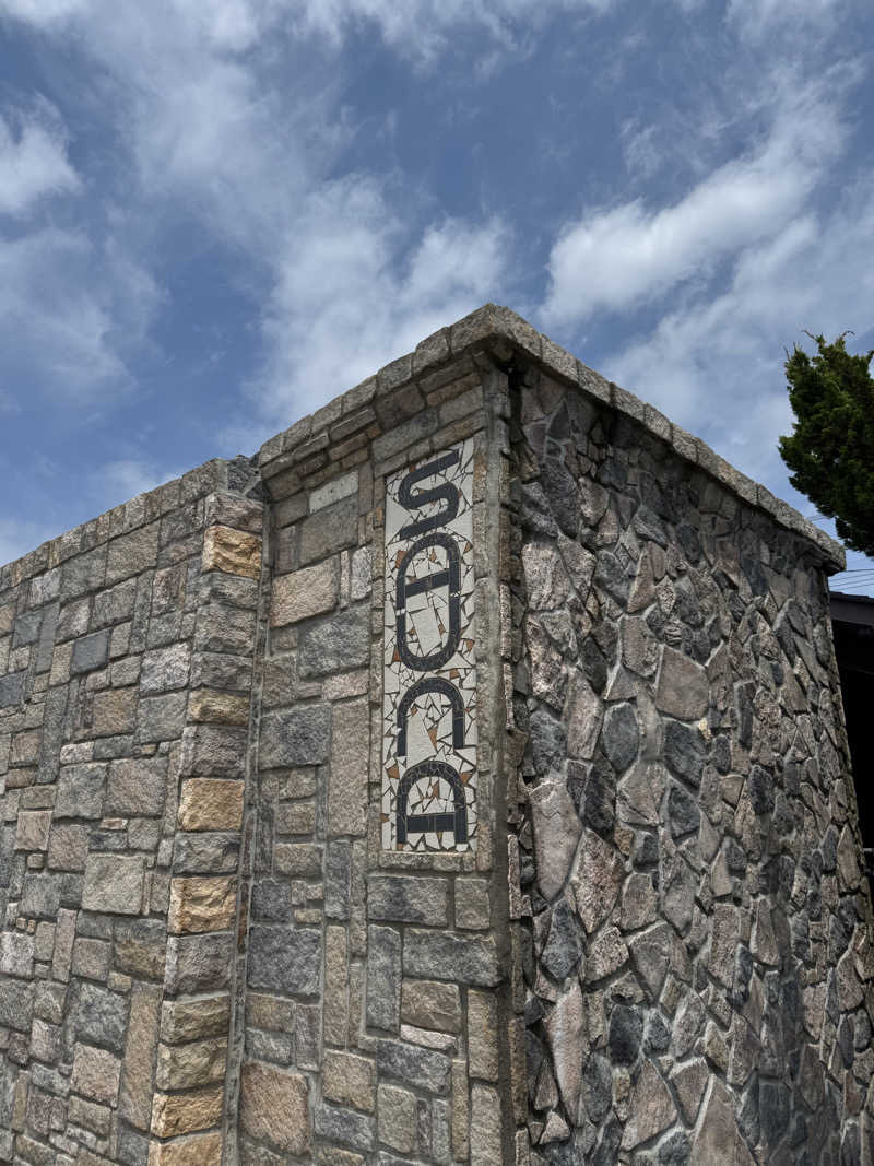 むしおさんのSHIIYA VILLAGEのサ活写真