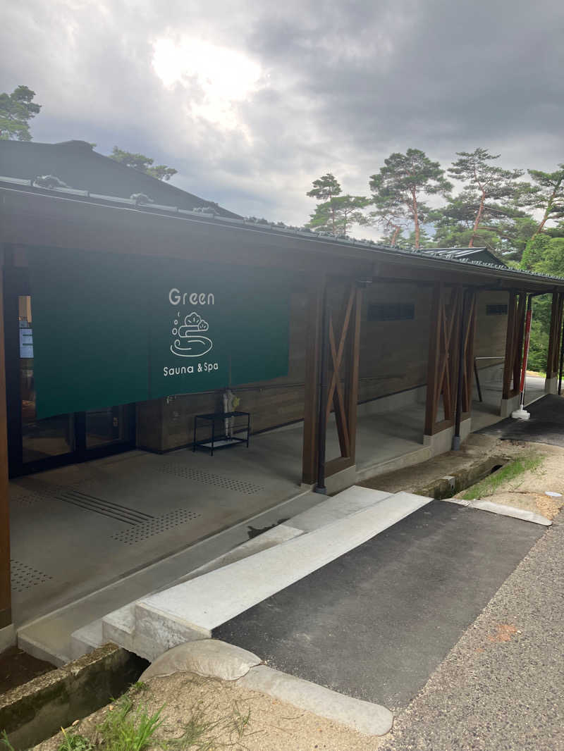 moe🍀さんのSauna & Spa Green サウナ&スパ グリーン～愛宕山温泉～のサ活写真