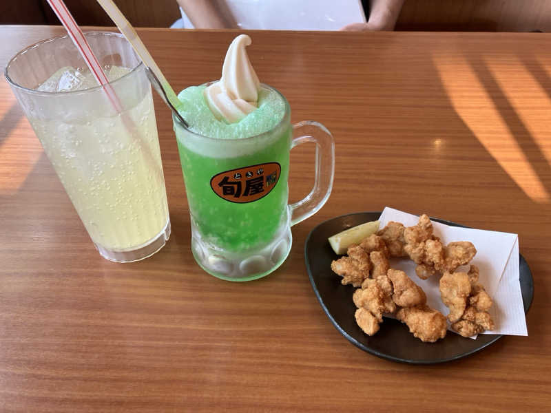 moe🍀さんの極楽湯 福島郡山店のサ活写真