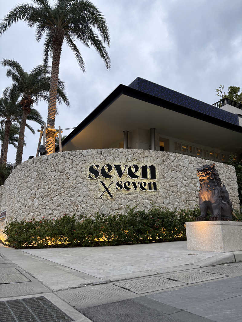 yutaさんのseven x seven 石垣のサ活写真