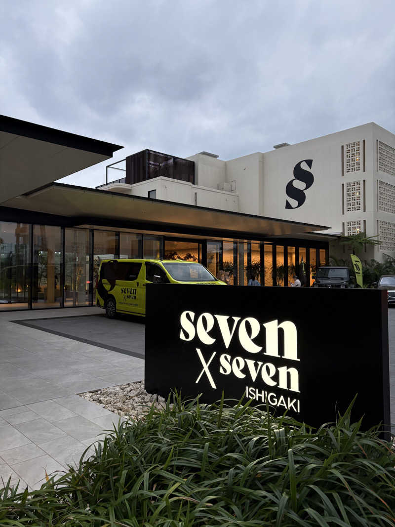 yutaさんのseven x seven 石垣のサ活写真