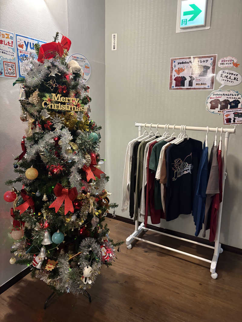 yutaさんのスーパー銭湯 湯処葛西のサ活写真