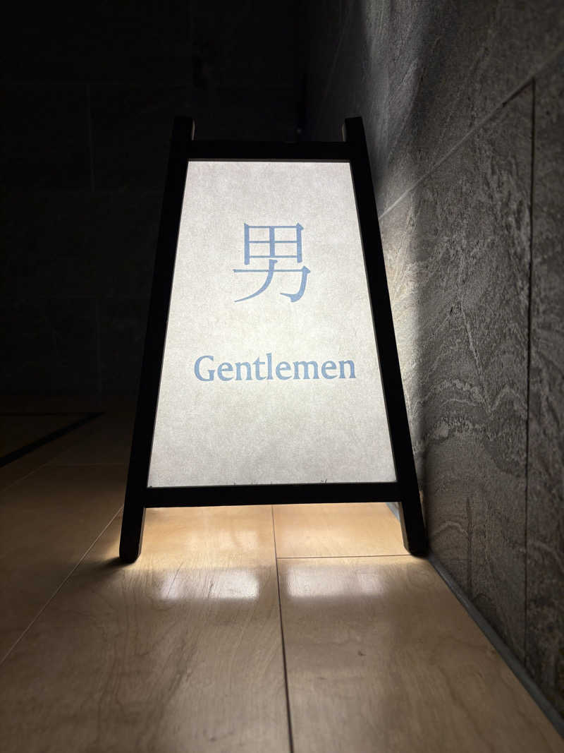 yutaさんの旧軽井沢KIKYO キュリオ・コレクションbyヒルトンのサ活写真