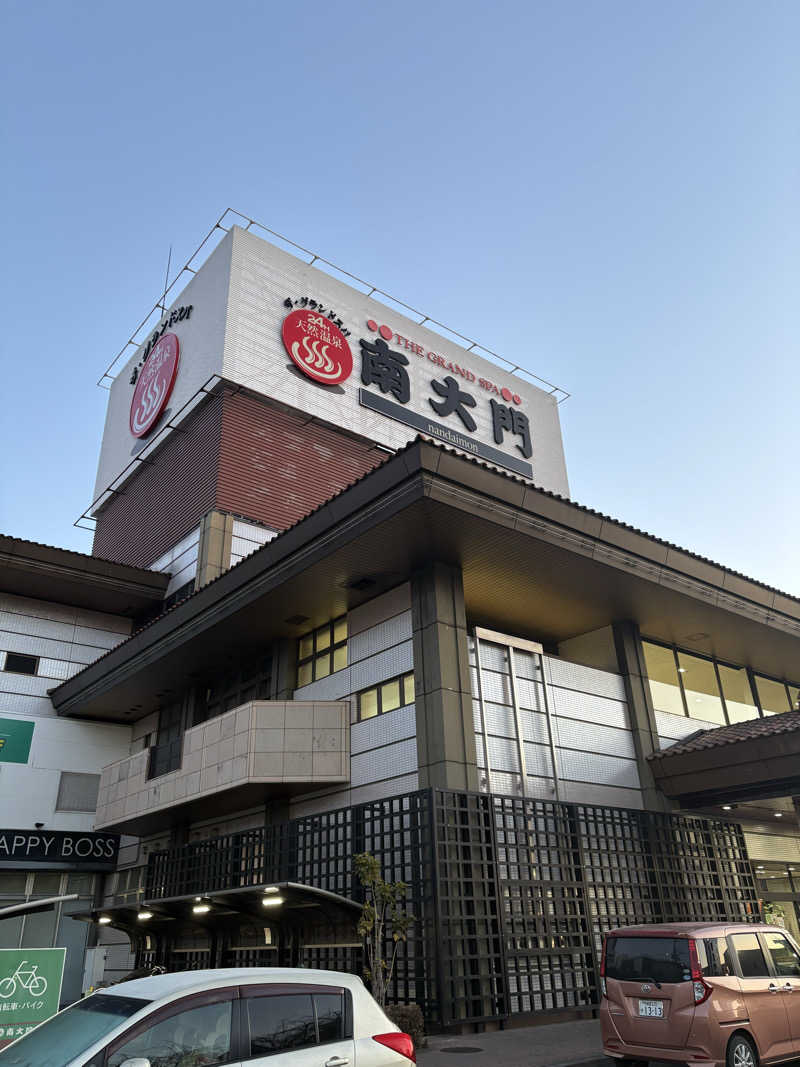 yutaさんのザ・グランドスパ南大門のサ活写真