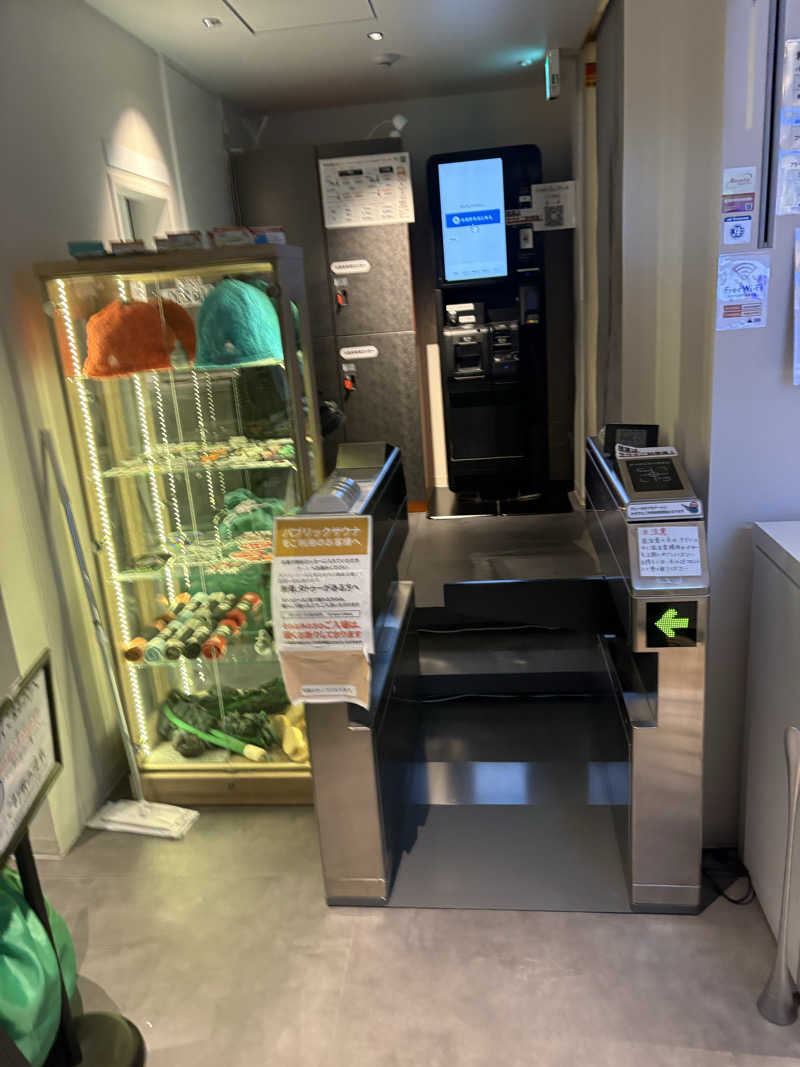 yutaさんのサウナヨーガン福岡天神のサ活写真