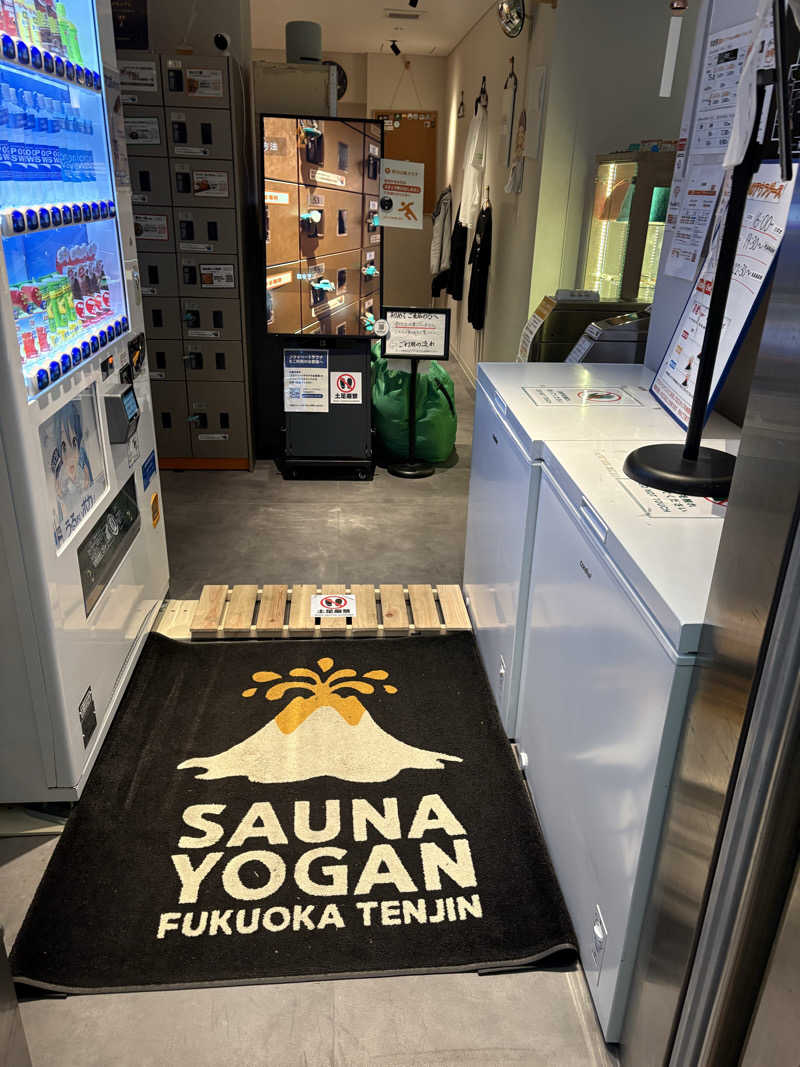 yutaさんのサウナヨーガン福岡天神のサ活写真