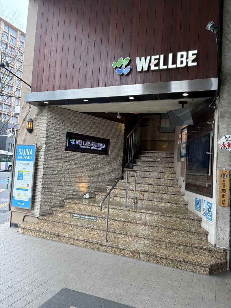 yutaさんのウェルビー福岡のサ活写真