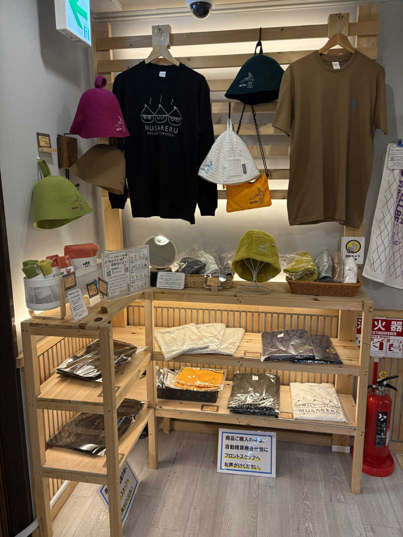 yutaさんのウェルビー福岡のサ活写真