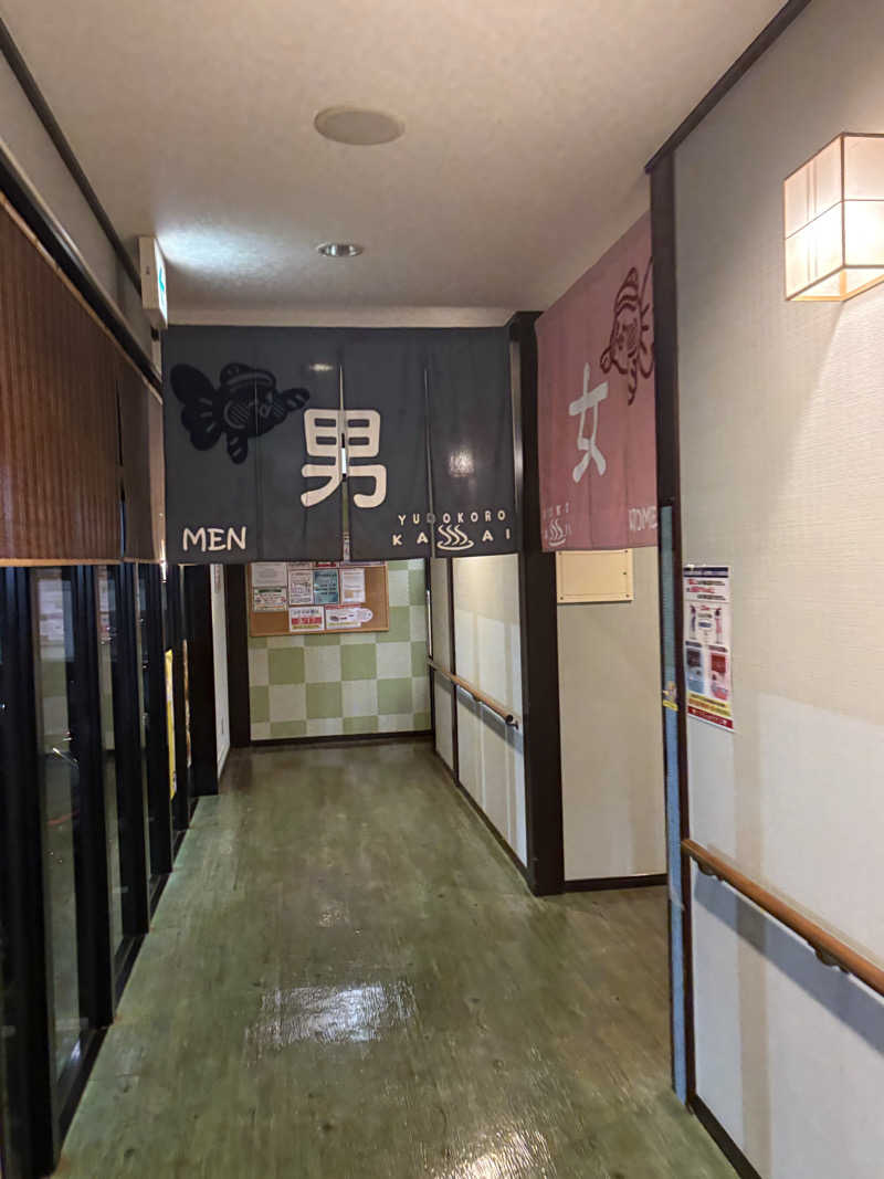 yutaさんのスーパー銭湯 湯処葛西のサ活写真