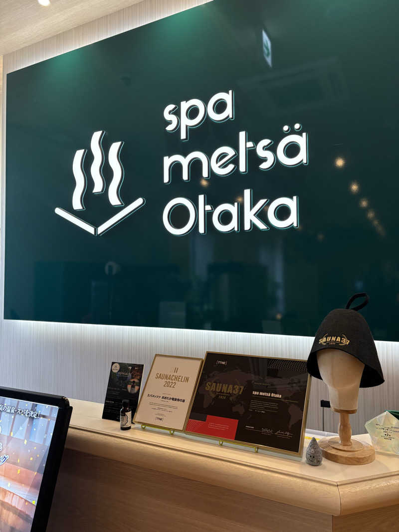 yutaさんのスパメッツァ おおたか 竜泉寺の湯のサ活写真