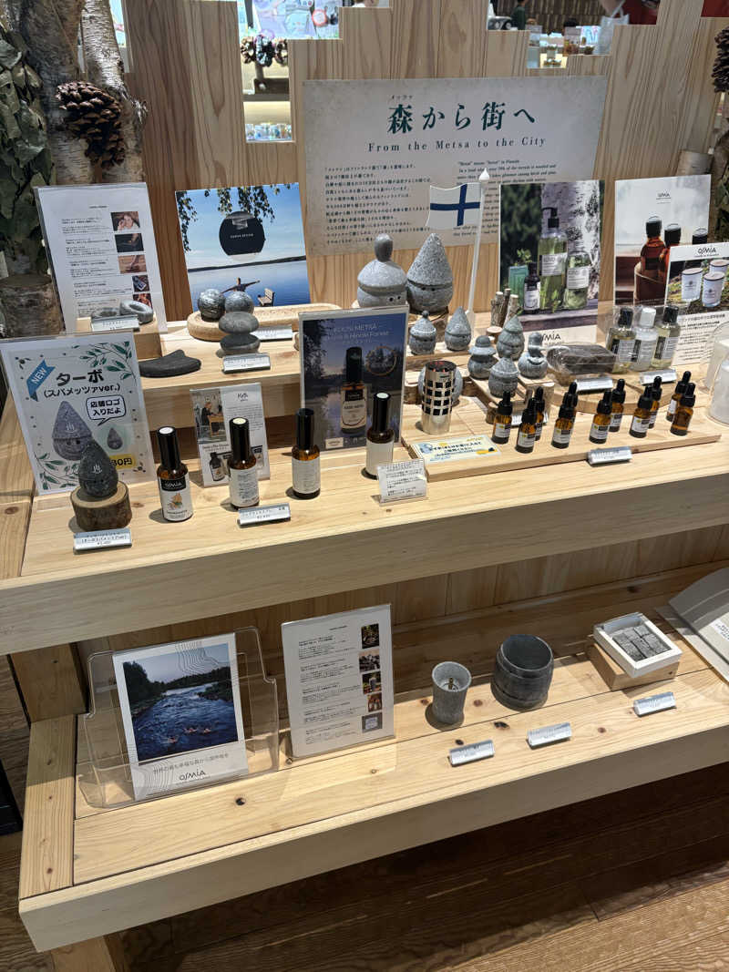 yutaさんのスパメッツァ おおたか 竜泉寺の湯のサ活写真