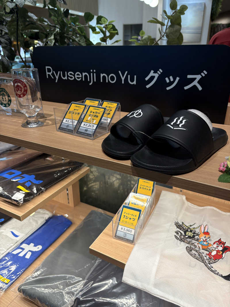 yutaさんのスパメッツァ おおたか 竜泉寺の湯のサ活写真