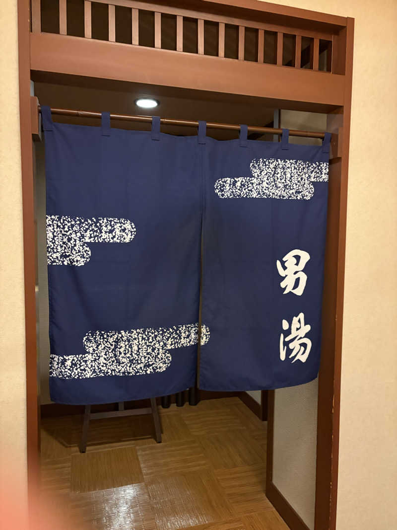 yutaさんの溝口温泉 喜楽里のサ活写真