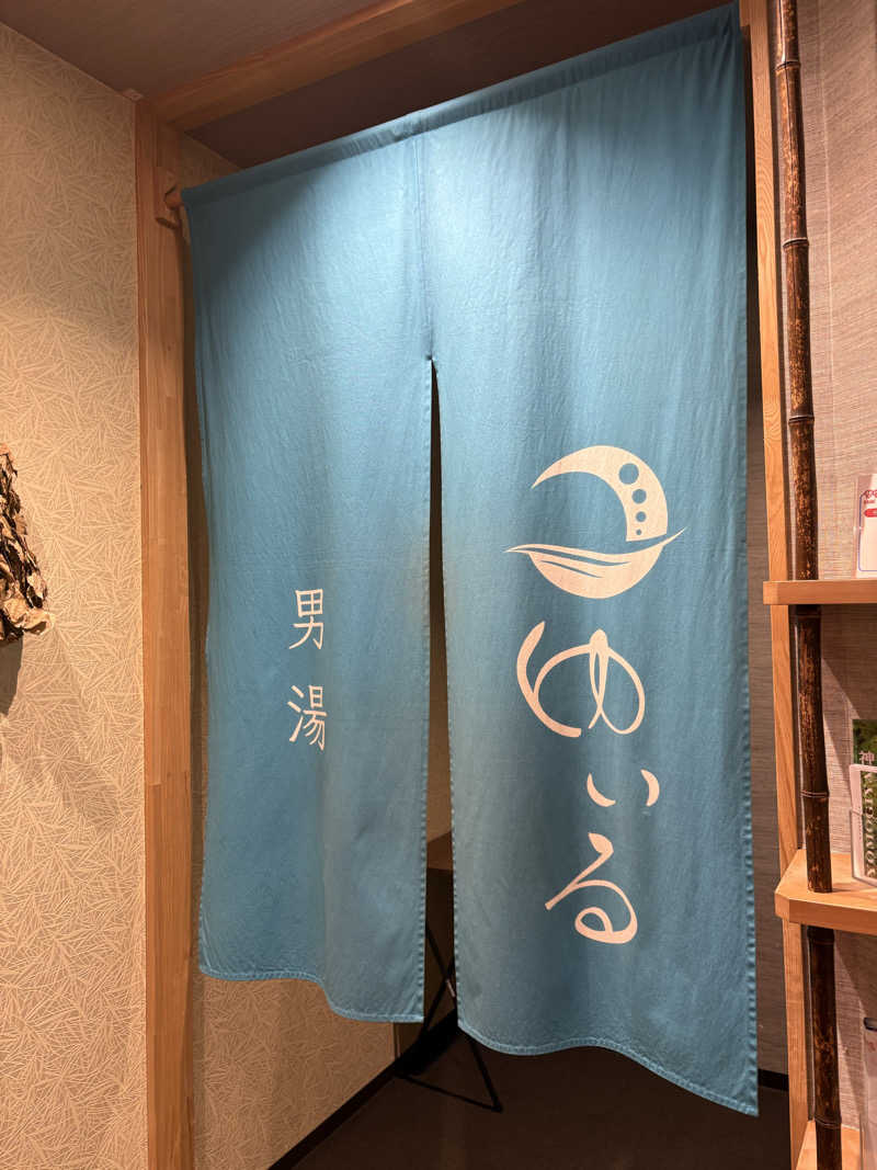 yutaさんの朝日湯源泉ゆいるのサ活写真