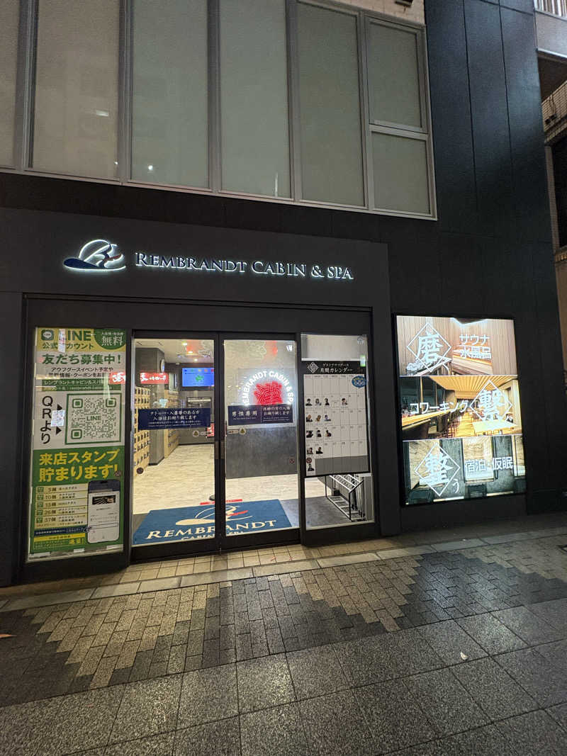 yutaさんのライオンサウナ新橋 (レンブラントキャビン&スパ新橋内)のサ活写真