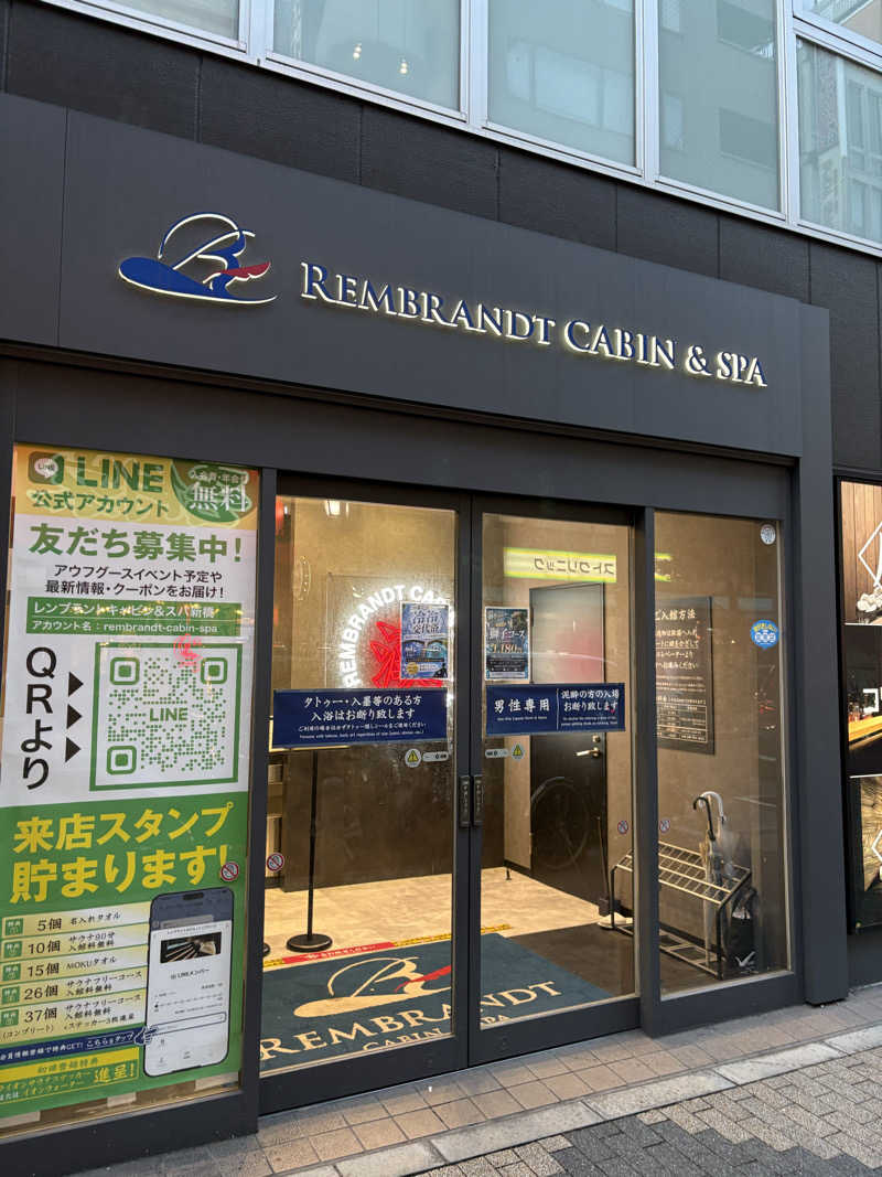 yutaさんのライオンサウナ新橋 (レンブラントキャビン&スパ新橋内)のサ活写真