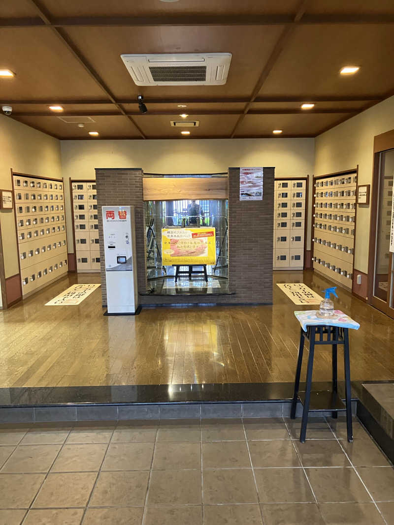 ひとはこさんの和おんの湯のサ活写真