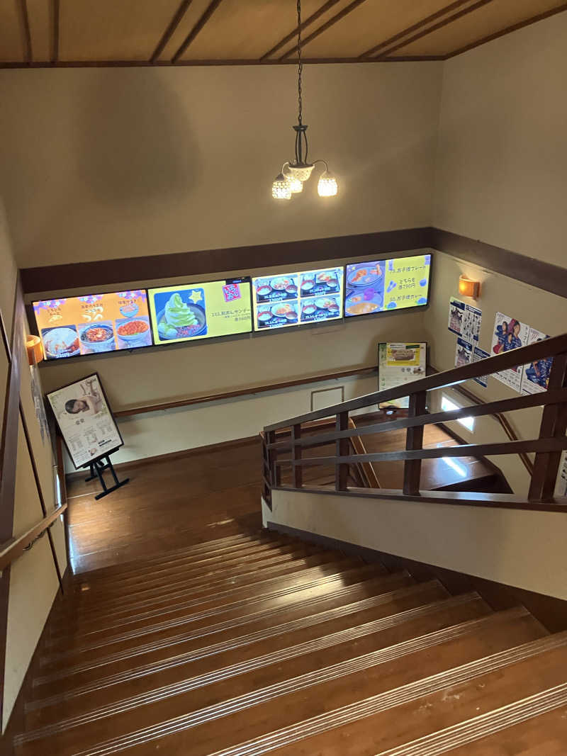 ひとはこさんの和おんの湯のサ活写真