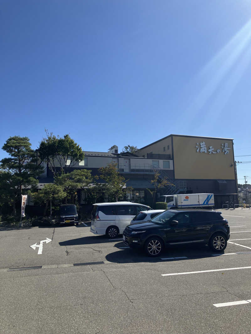 ひとはこさんの満天の湯 金沢店のサ活写真