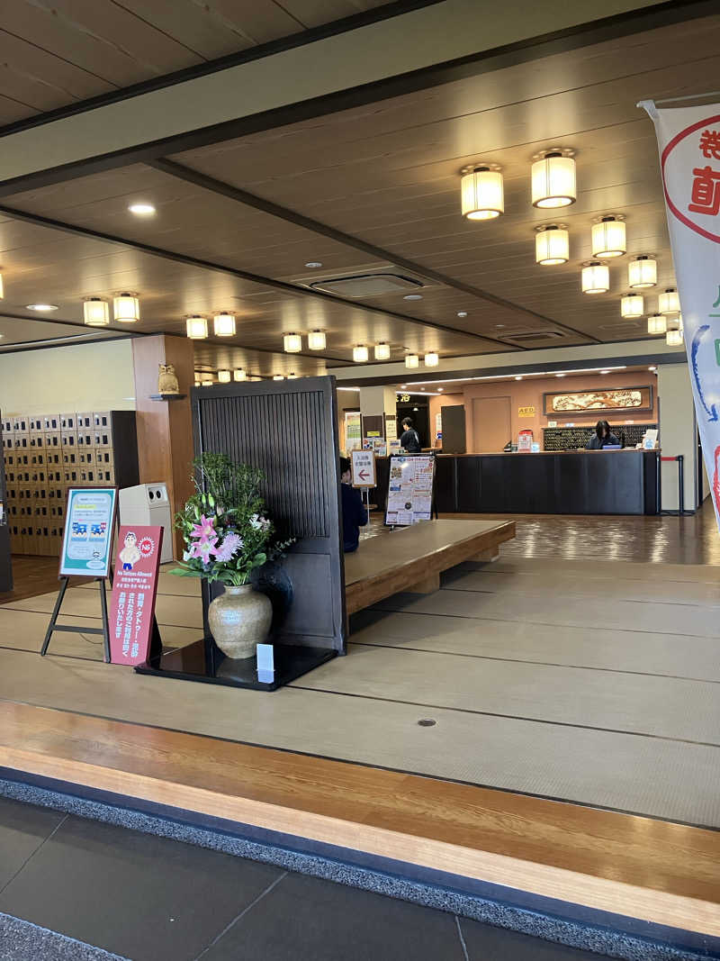 ひとはこさんの満天の湯 金沢店のサ活写真