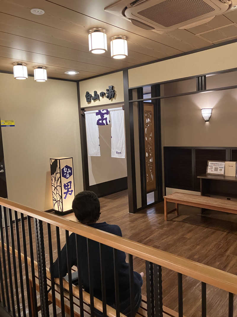 ひとはこさんの満天の湯 金沢店のサ活写真