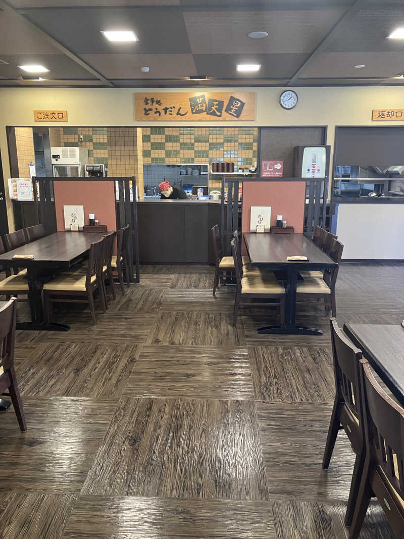 ひとはこさんの満天の湯 金沢店のサ活写真