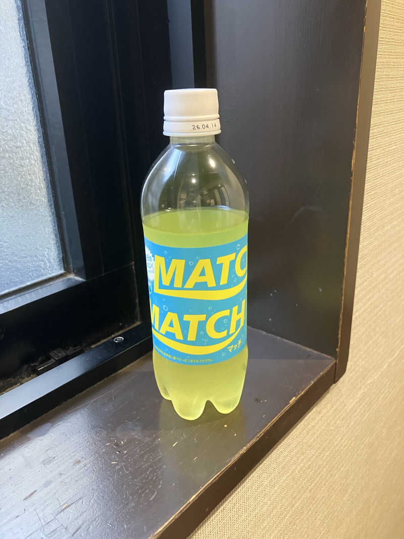 ひとはこさんの満天の湯 金沢店のサ活写真