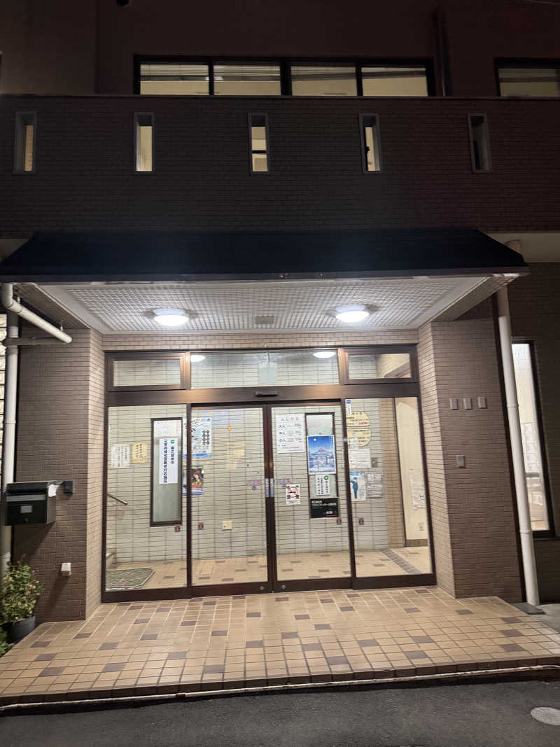 シーパパさんの源の湯のサ活写真