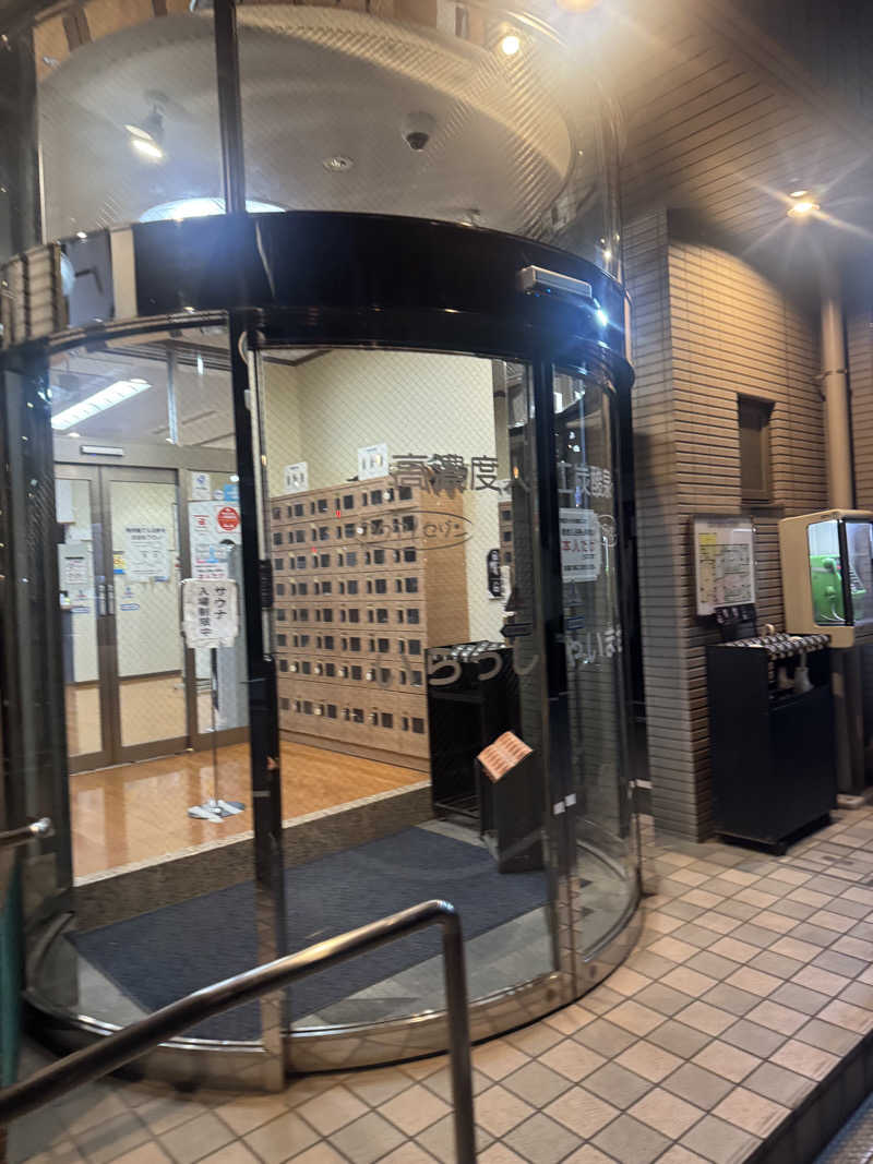 シーパパさんのアクアセゾンのサ活写真