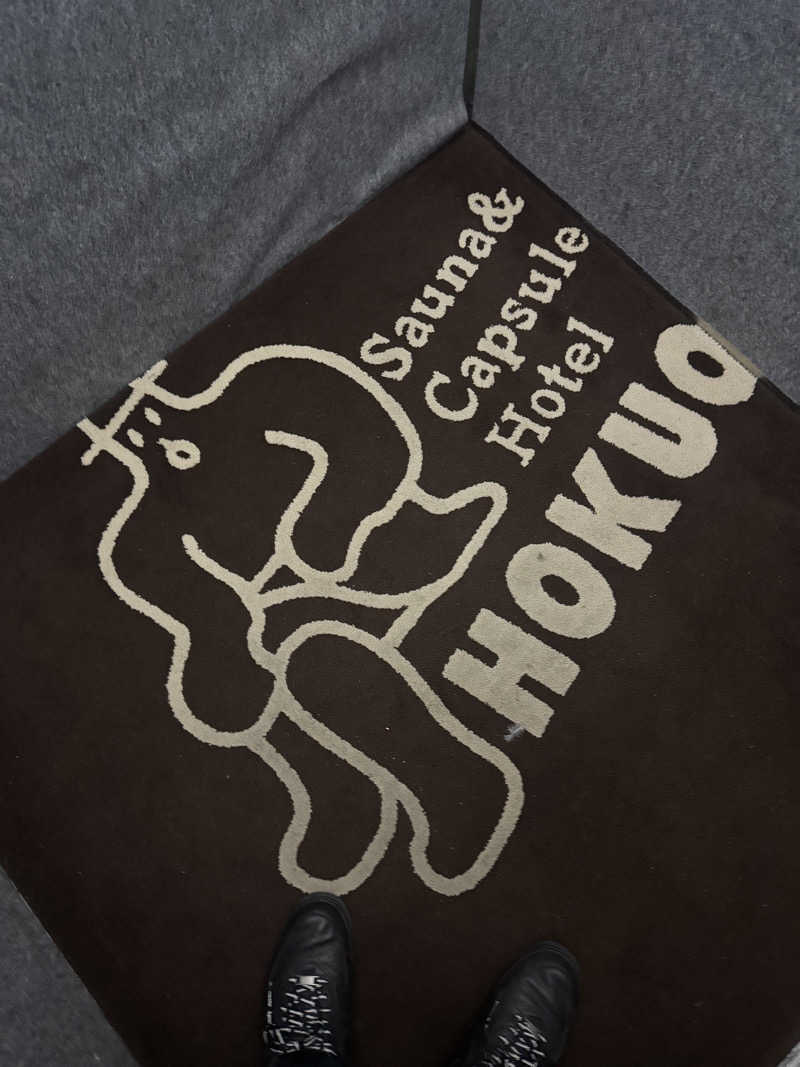 シーパパさんのサウナ&カプセルホテル 北欧のサ活写真