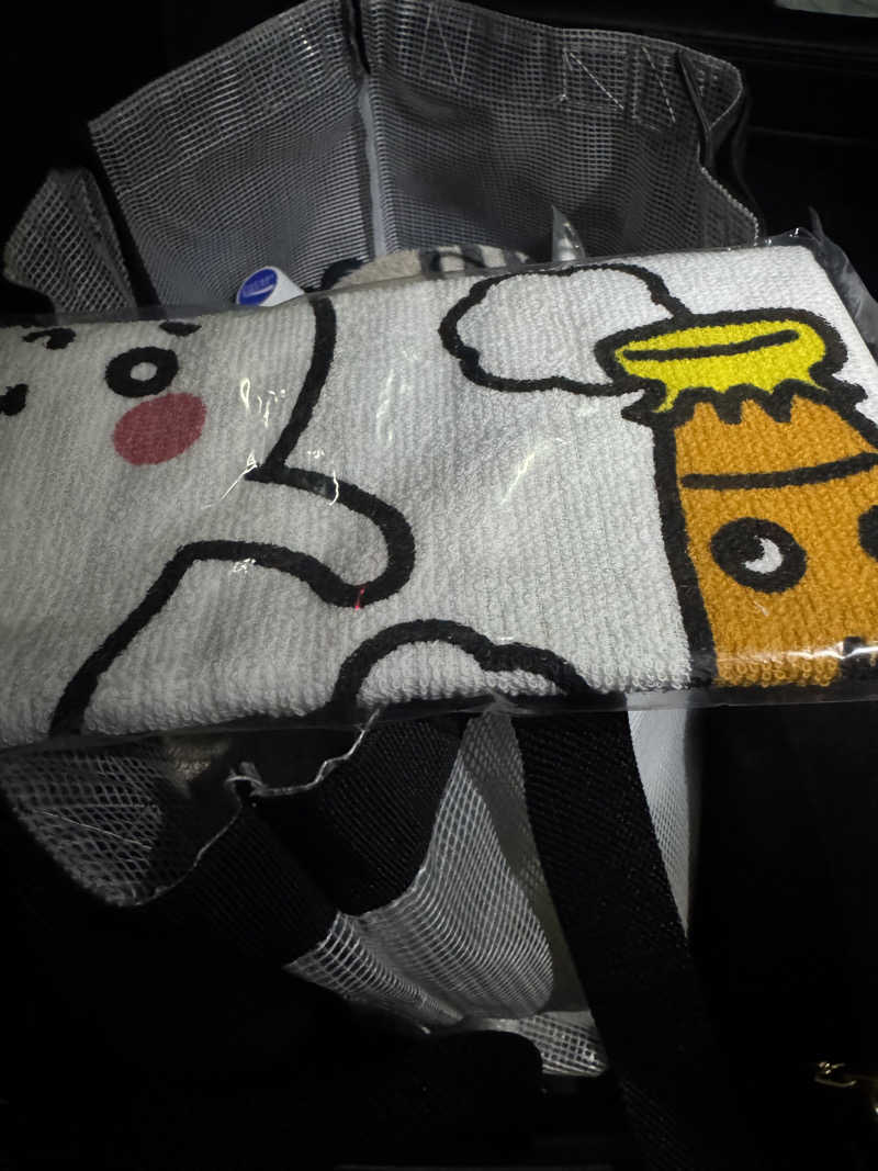 シーパパさんのえごた湯のサ活写真