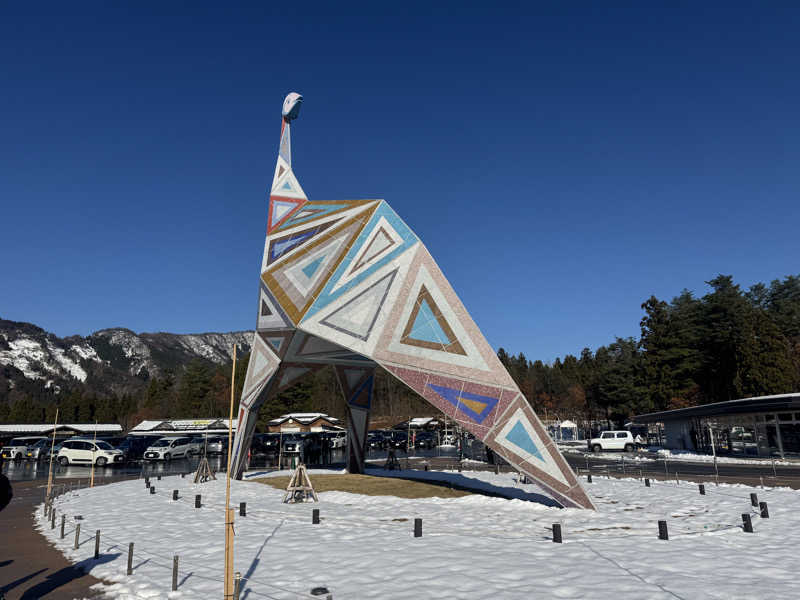 シーパパさんの山代温泉 ゆのくに天祥のサ活写真