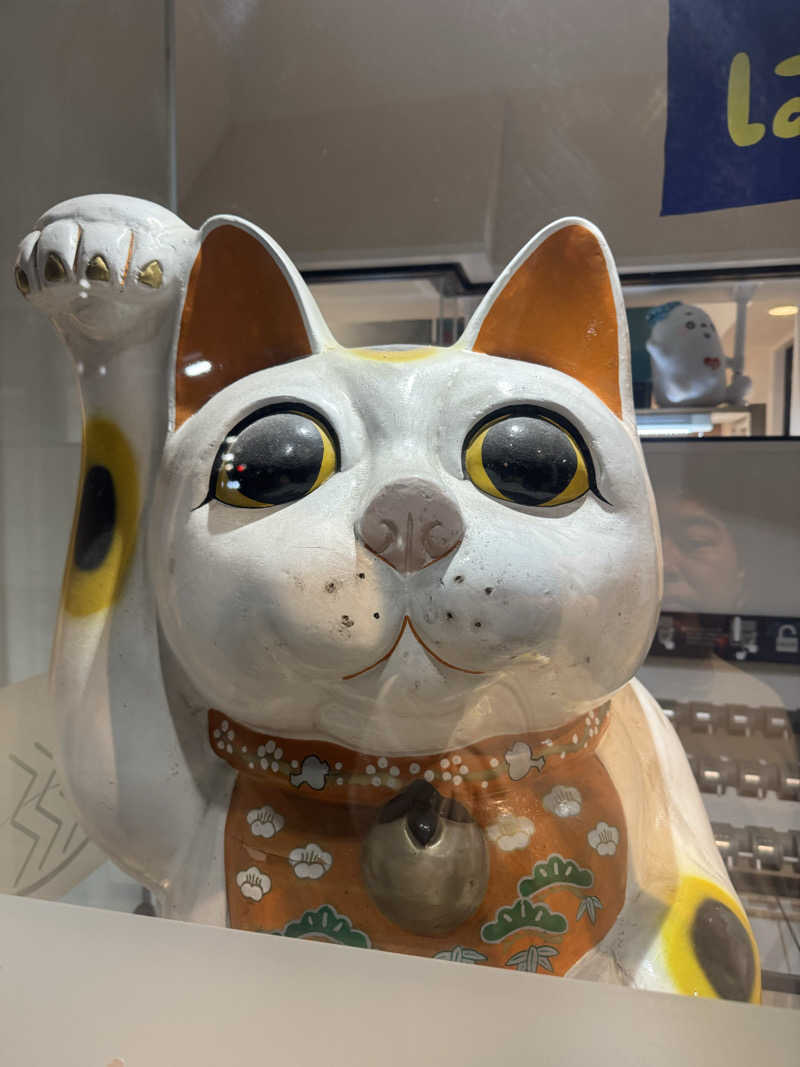 シーパパさんの練馬湯遊邸 松の湯のサ活写真