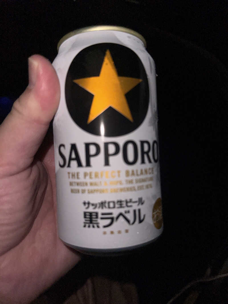 シーパパさんの源の湯のサ活写真