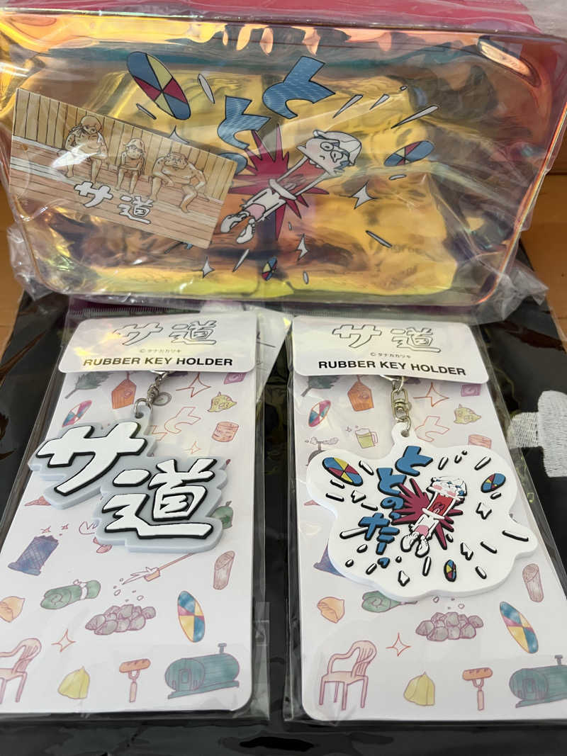 ☆𝔀𝓪𝓽𝓪𝓫𝓮☆さんの極楽湯 福島郡山店のサ活写真