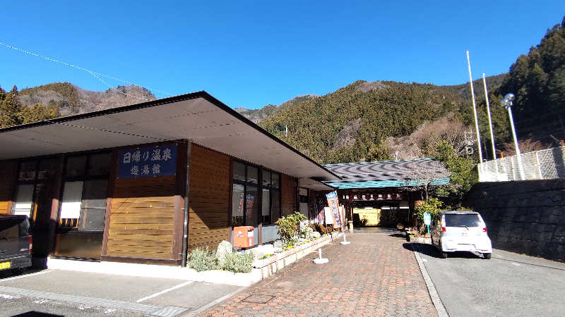 新妻 健さんの大滝温泉遊湯館のサ活写真