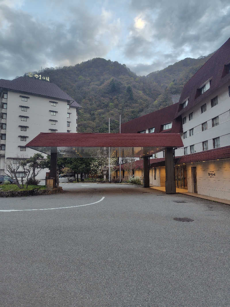 新妻 健さんの黒部・宇奈月温泉 やまのはのサ活写真