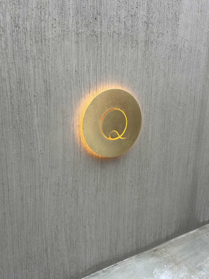 みっちぃさんの休日湯のサ活写真