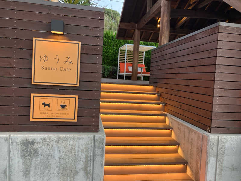 TRさんのゆうみ Sauna Cafeのサ活写真